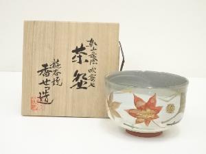 京焼　龍谷窯　宮川香雪造　乾山色絵吹寄茶碗（共箱）